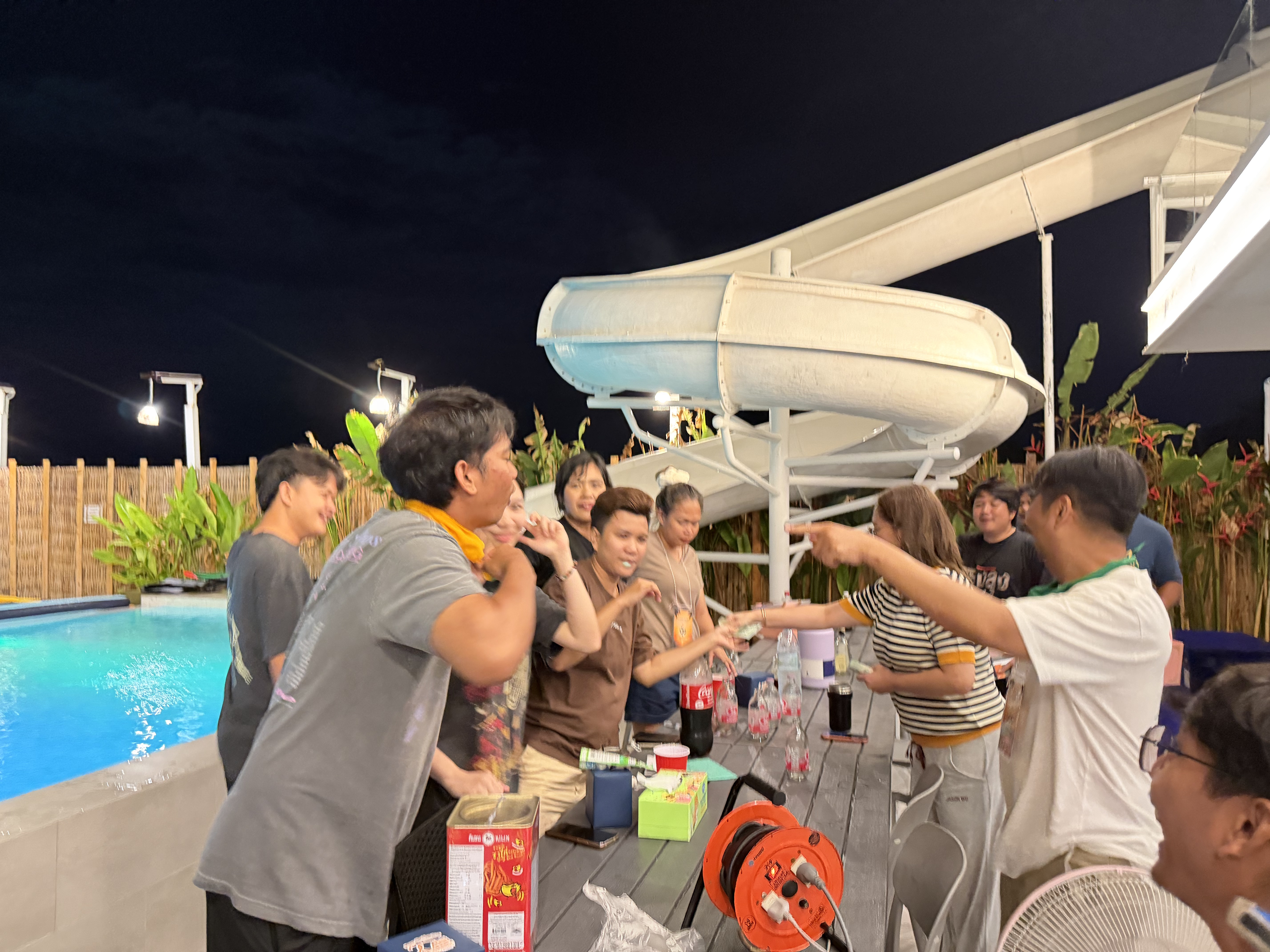 ATE Outing Trip 2026