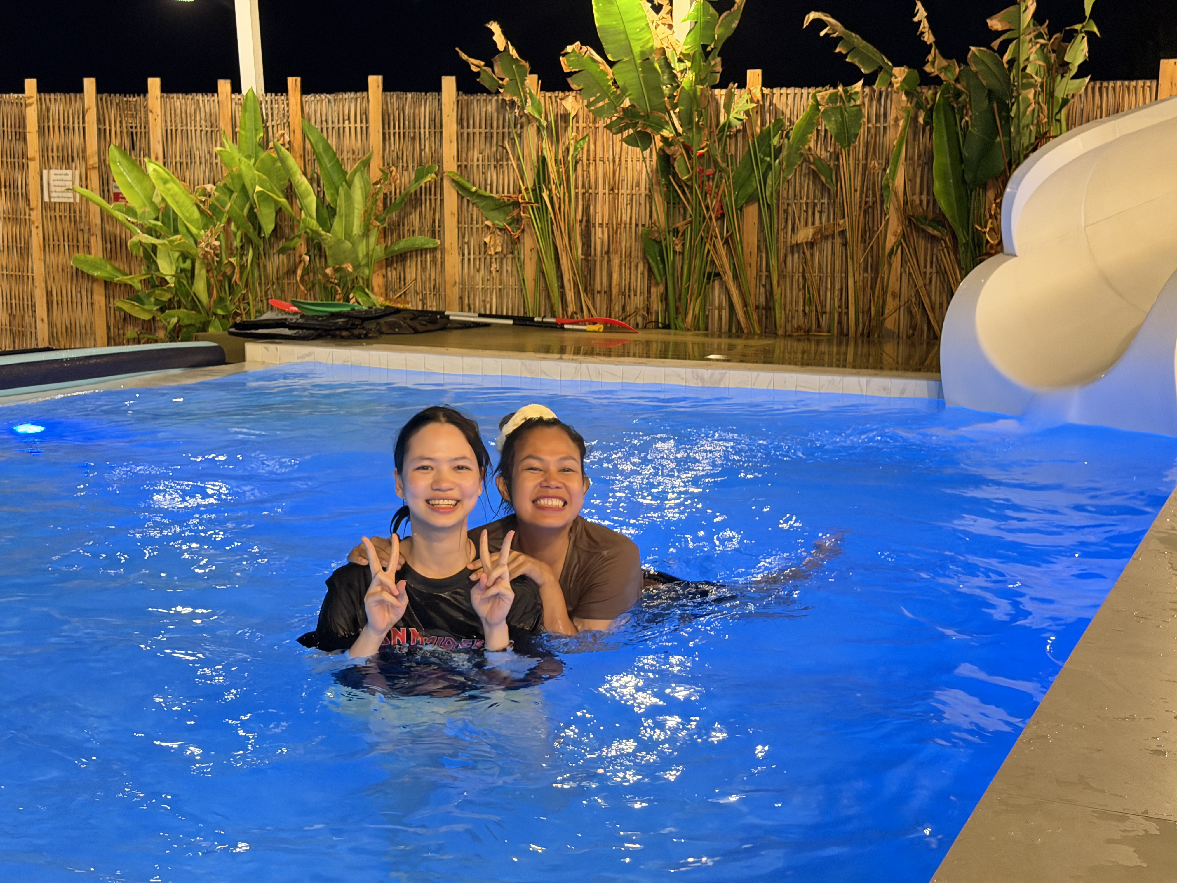 ATE Outing Trip 2026