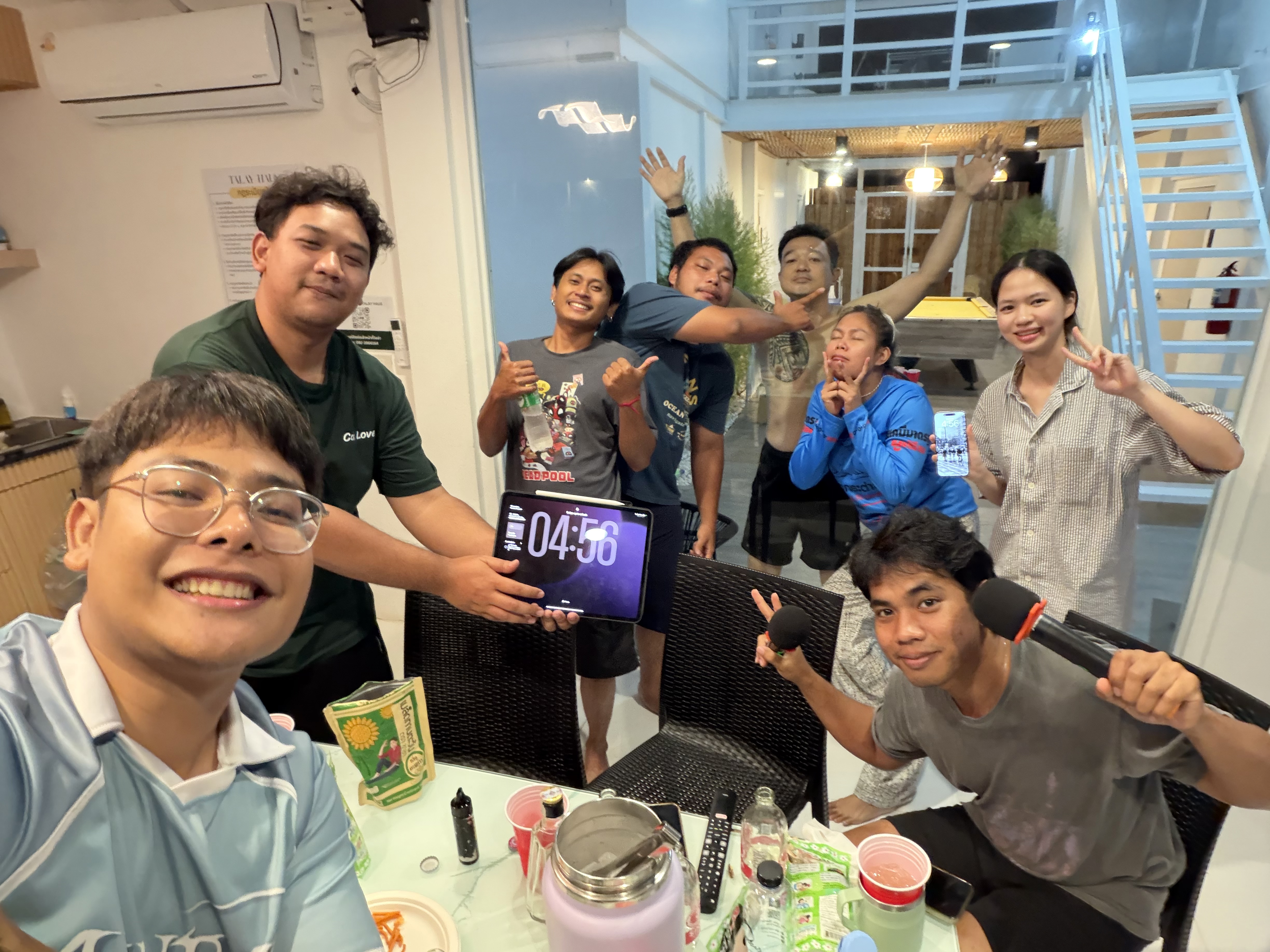 ATE Outing Trip 2026
