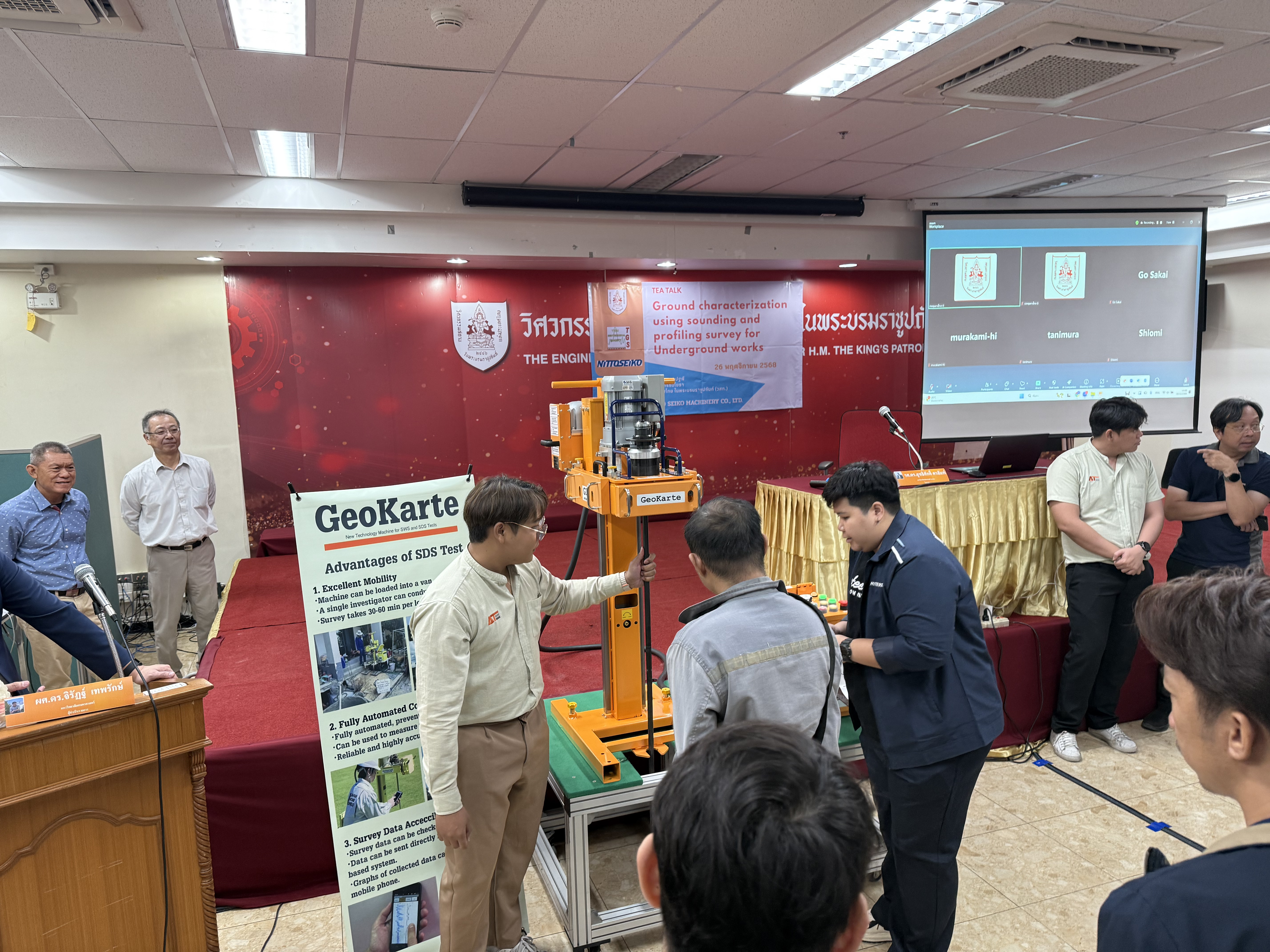 Field demonstration with GeoKarte IV SDS system