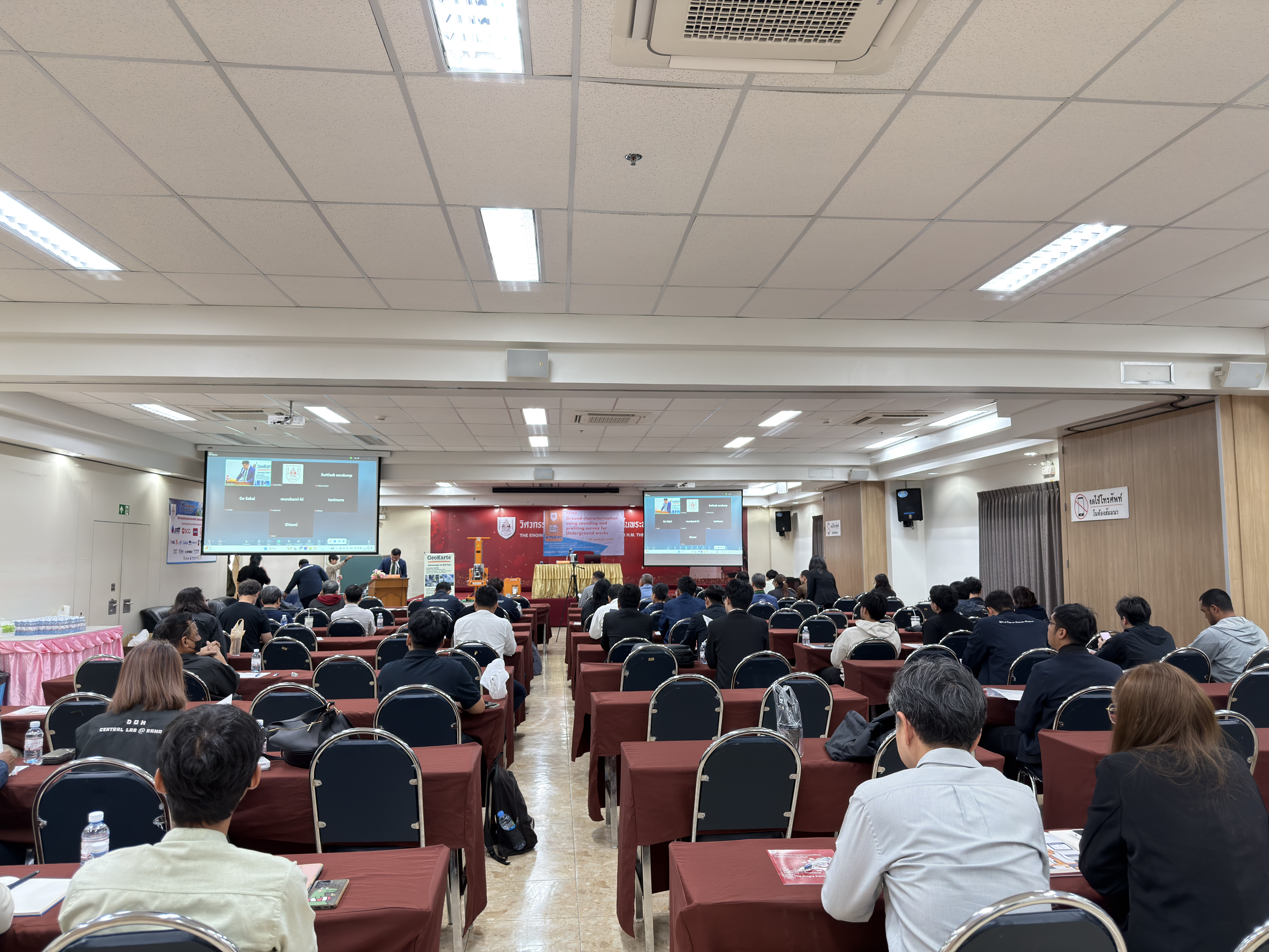 Participants observing SDS drilling and data acquisition