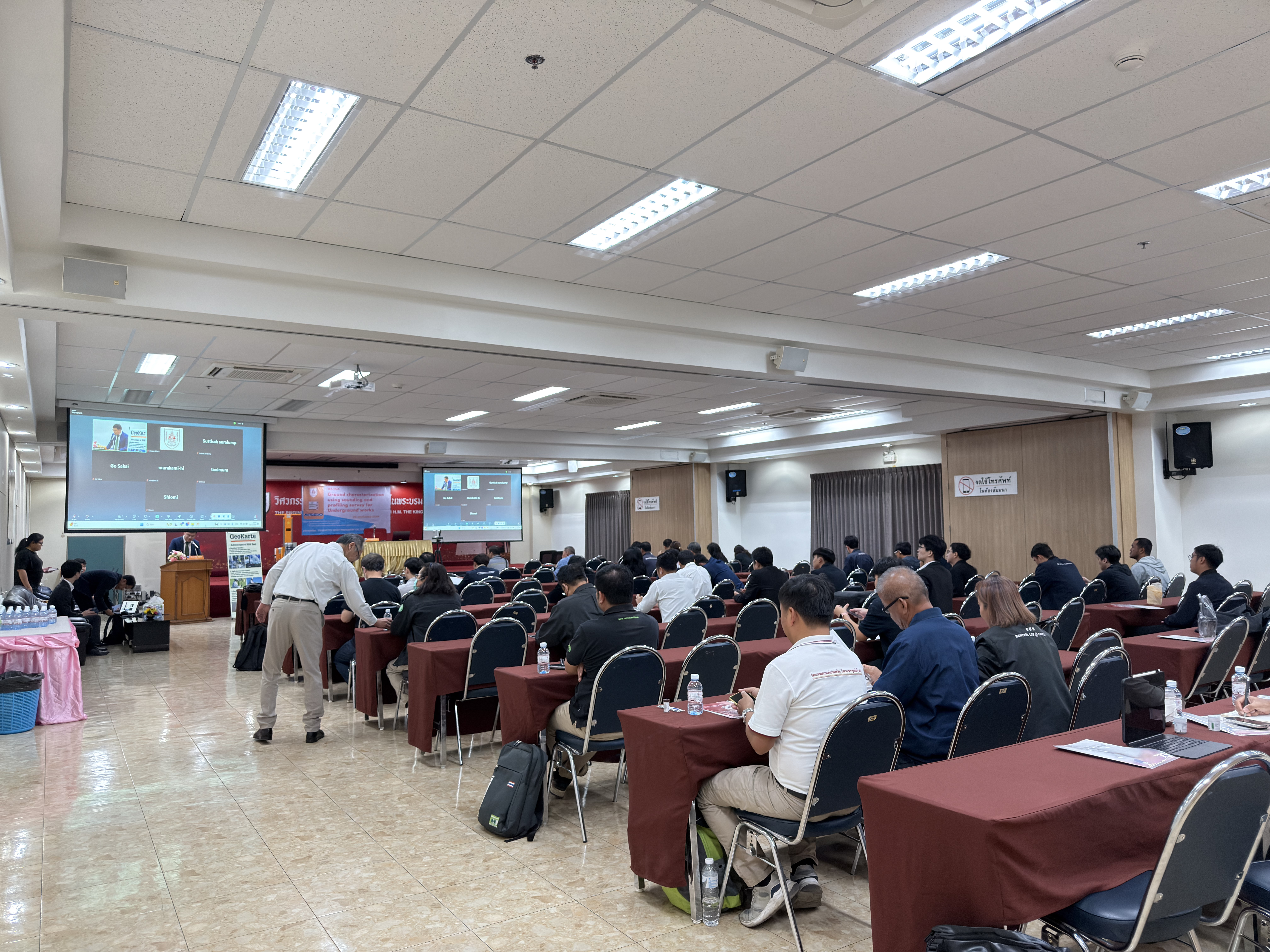 Dr. Taweepong Suksawat