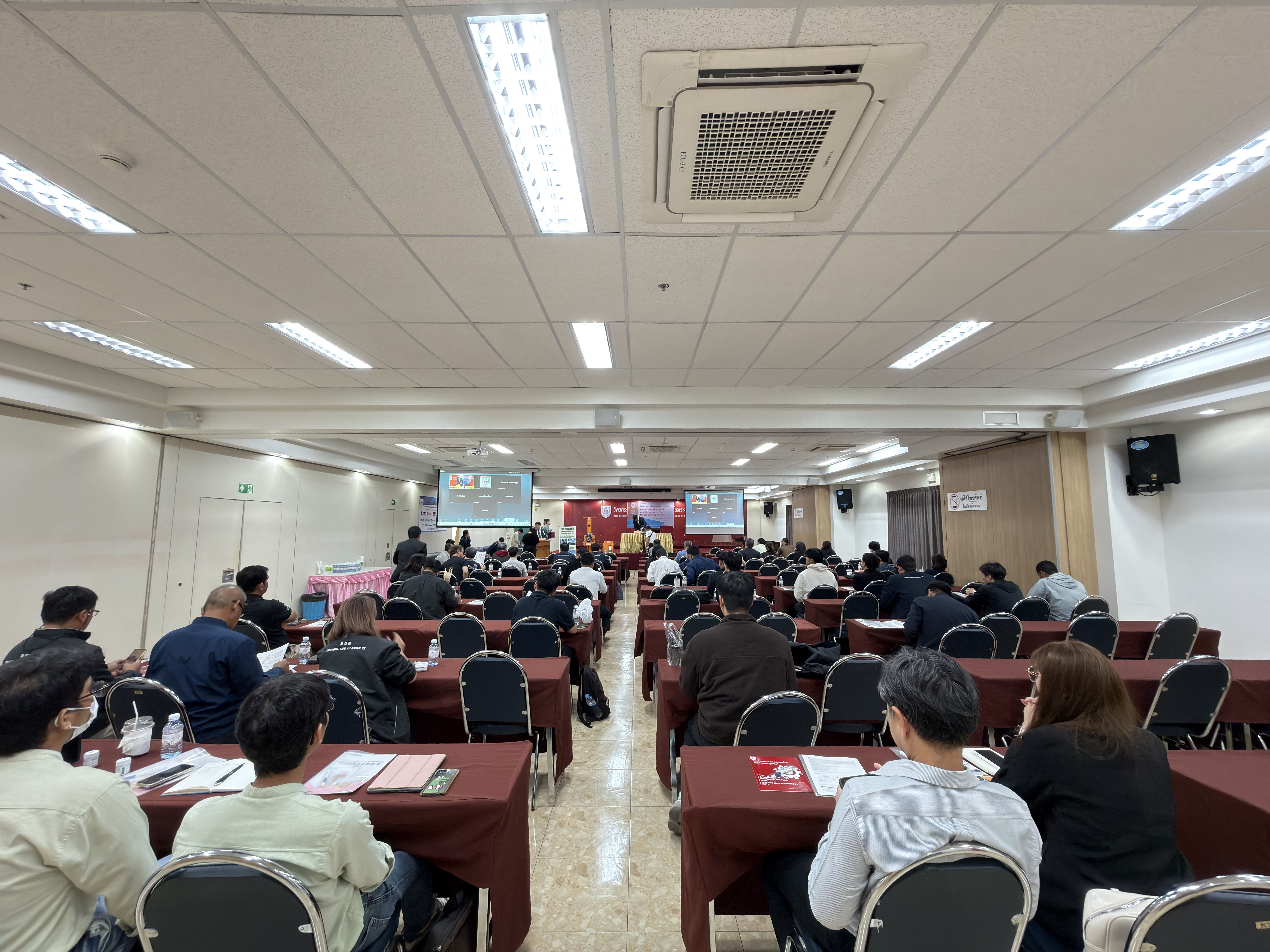 Mr. Rathatham Isrolam