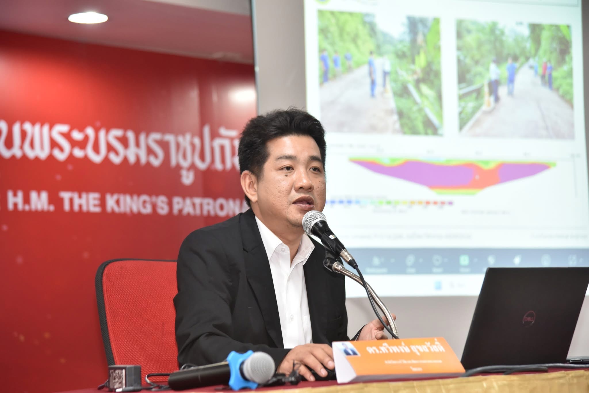 Dr. Taweepong Suksawat