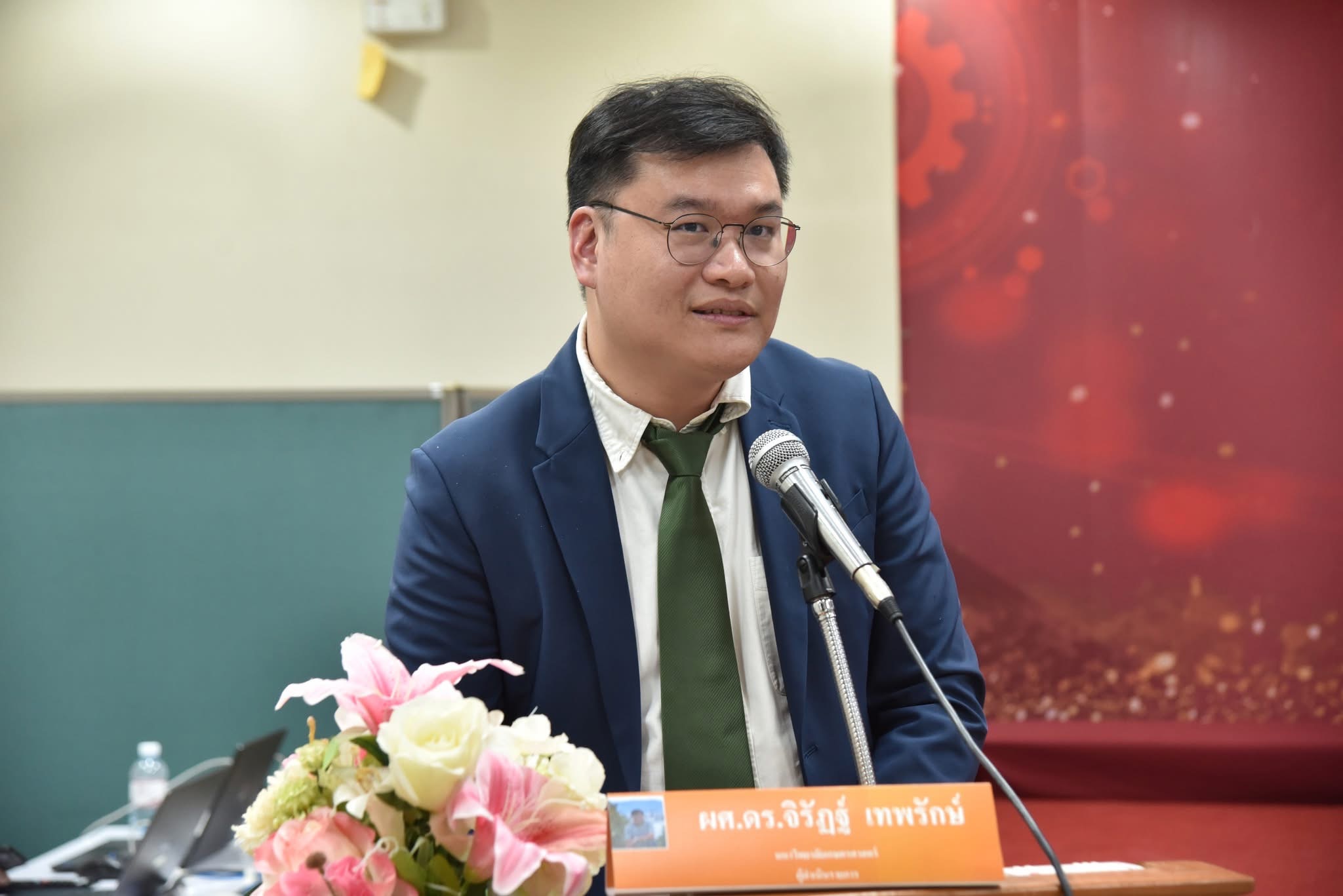 Moderator: Assist. Prof. Dr. Jirat Teparaksa