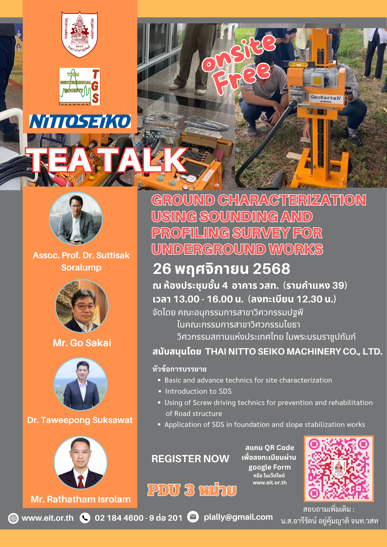 TEA TALK Ground Characterization Using Sounding and Profiling Survey for Underground Works Poster