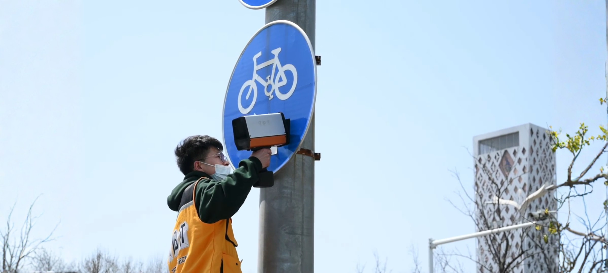 TBTTSR-1M Multi-angle Retroreflectometer for Traffic Signs