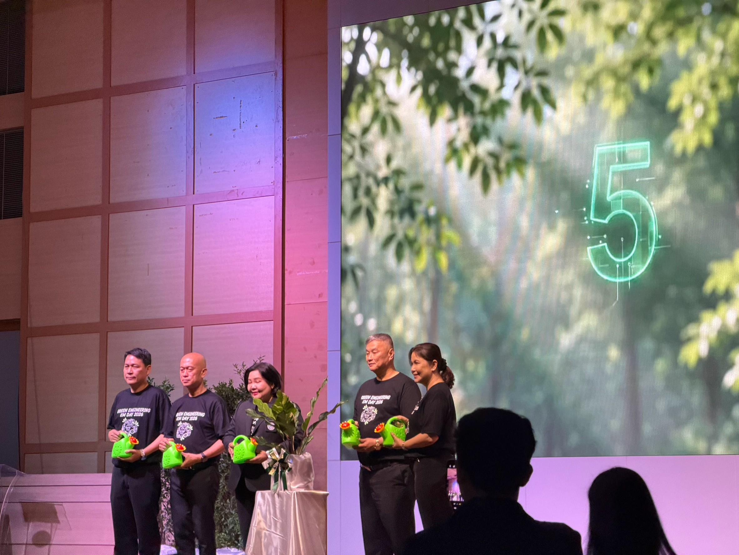 พิธีเปิดงาน KM Day สายงานวิศวกรรม การประปานครหลวง 2569